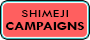 Shimeji Campaigns